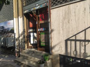 Open Labs Albania hackerspace entrance